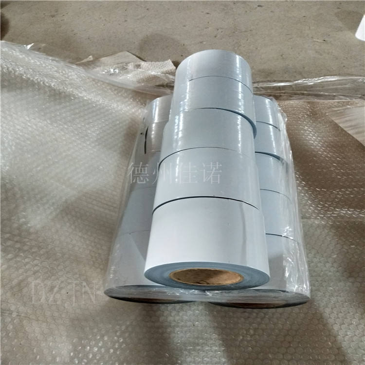江苏黑白PE保护膜