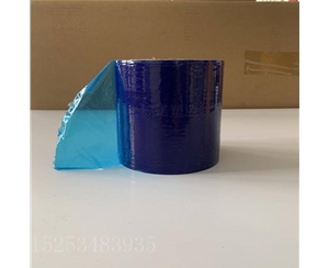 江苏明蓝保护膜