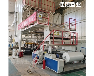 江苏江苏塑料薄膜包装膜